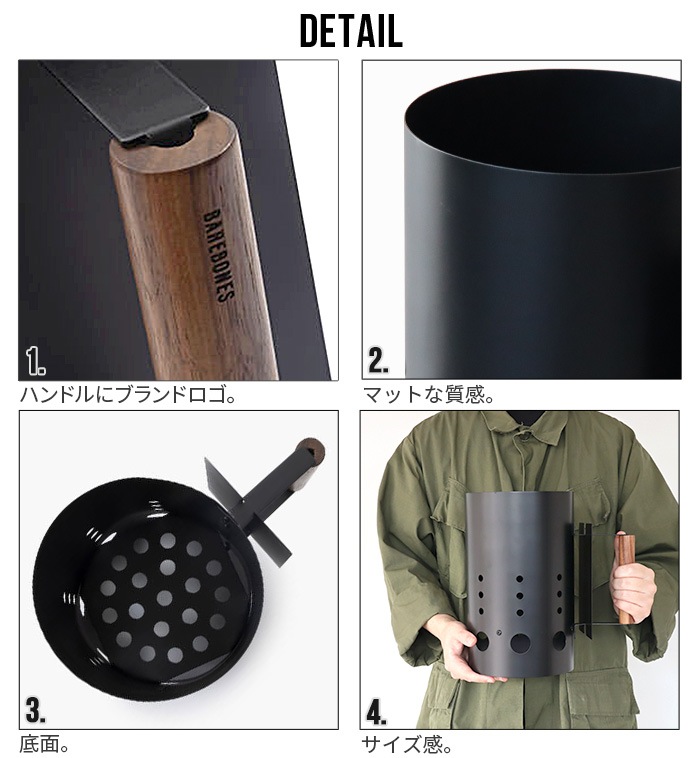 �٥��ܡ��� ����ˡ��ե����䡼���������� BAREBONES Chimney Fire Starter