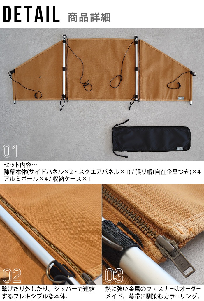 �ޡ����� ʲ���п��� �Υޥ� MAAGZ NOMAD