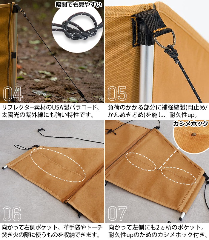 �ޡ����� ʲ���п��� �Υޥ� MAAGZ NOMAD