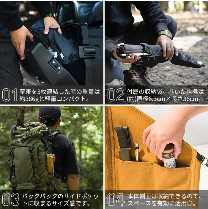 �ޡ����� ʲ���п��� �Υޥ� MAAGZ NOMAD