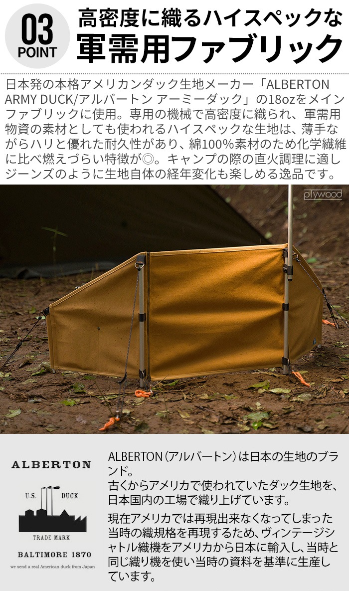 �ޡ����� ʲ���п��� �Υޥ� MAAGZ NOMAD