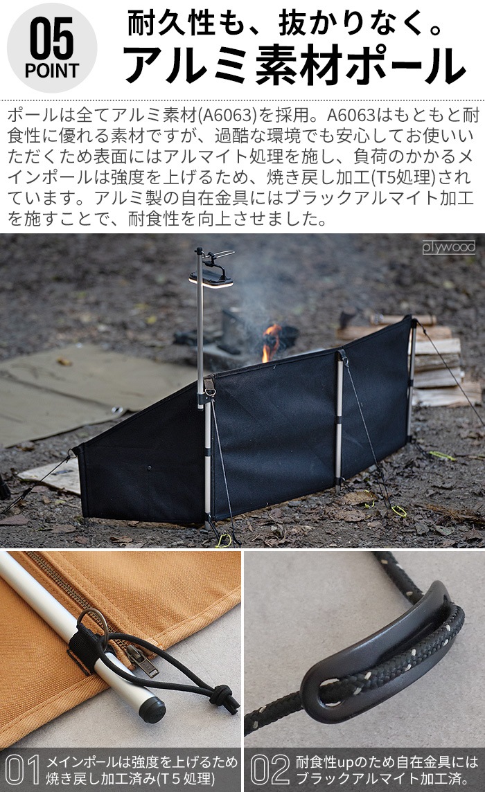 �ޡ����� ʲ���п��� �Υޥ� MAAGZ NOMAD