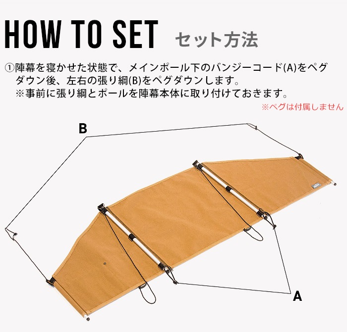 �ޡ����� ʲ���п��� �Υޥ� MAAGZ NOMAD