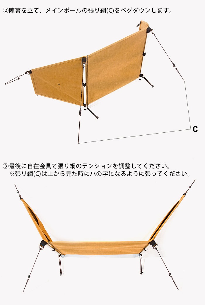 �ޡ����� ʲ���п��� �Υޥ� MAAGZ NOMAD