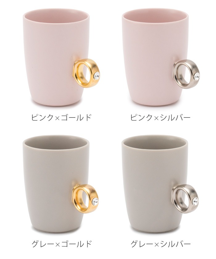 �ե����� ���å� ��� Floyd Cup Ring