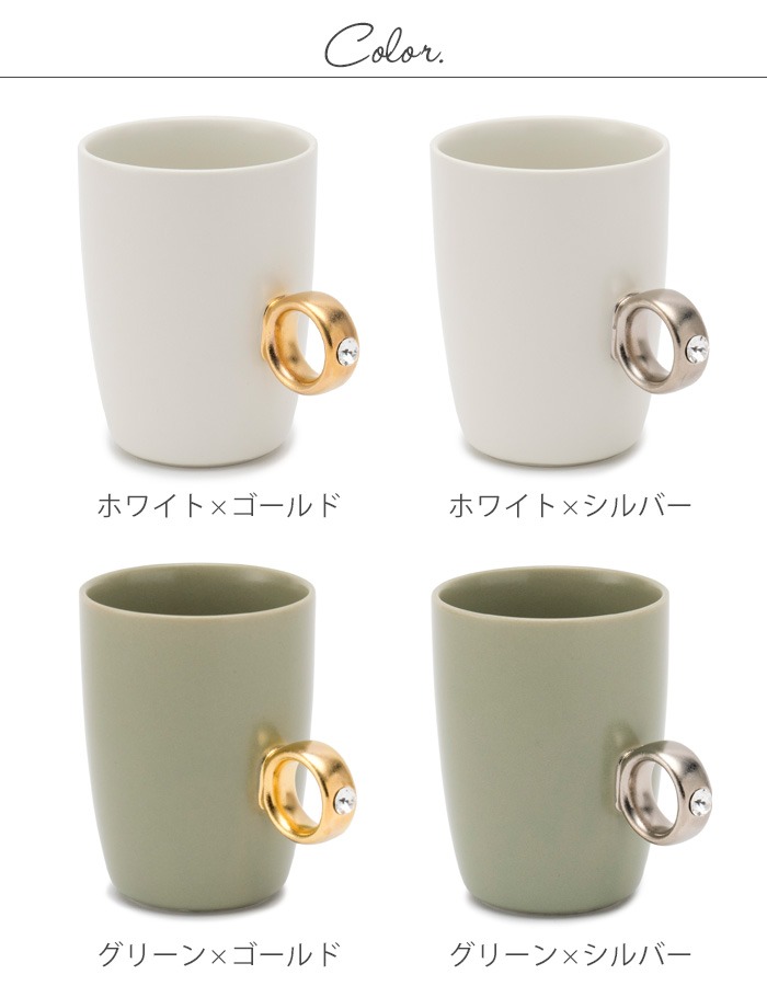 �ե����� ���å� ��� Floyd Cup Ring