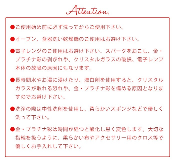 �ե����� ���å� ��� Floyd Cup Ring