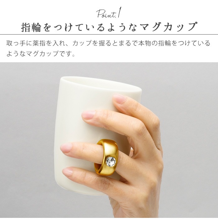 �ե����� ���å� ��� Floyd Cup Ring