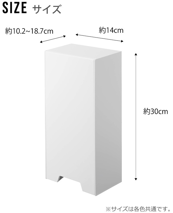 tower �ġ�������Ω�Υޥ�����Ǽ������