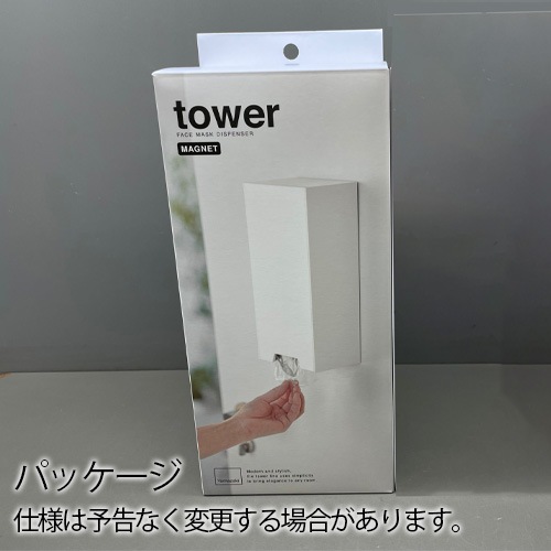 tower �ġ�������Ω�Υޥ�����Ǽ������