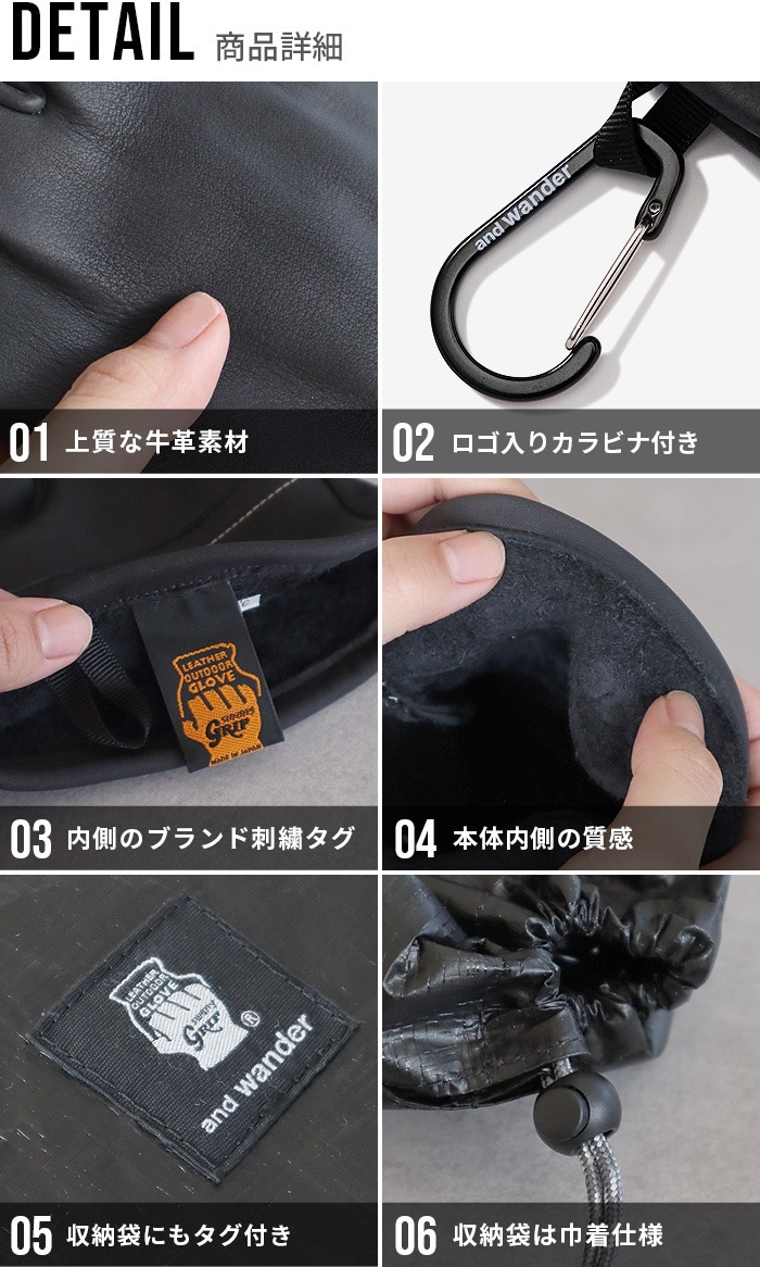 ����åץ���ˡ� x ����ɥ����� ʲ�Х������� GRIP SWANY x and wander TAKIBI glove