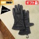 ����åץ���ˡ� x ����ɥ����� ʲ�Х������� GRIP SWANY x and wander TAKIBI glove