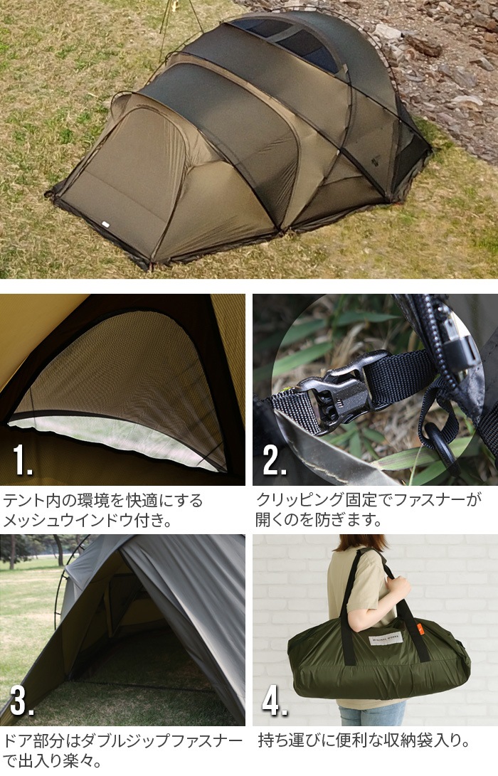 MINIMAL WORKS AGORA VESTIBULE [MGSH-AG010-VE0]