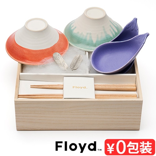 Floyd 富士箱 一富士二鷹三茄子 桐箱入り | キッチン,テーブル