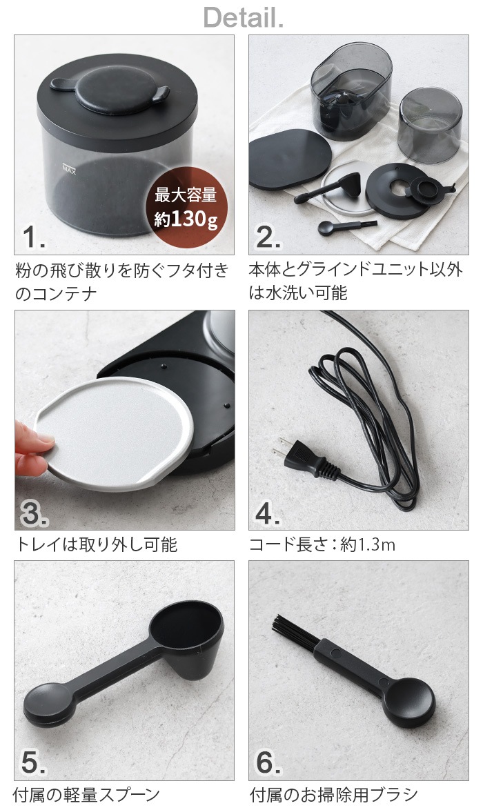 cores ���쥹 �����󥰥饤����� C330 CONE GRINDER