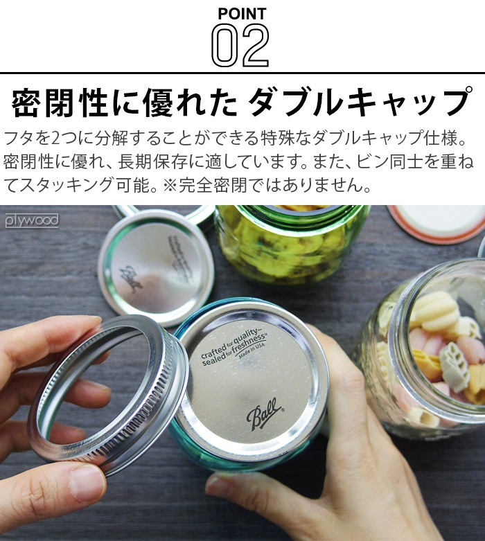  Ball 쥮顼ޥ 32oz 940ml [ñ] Mason jar