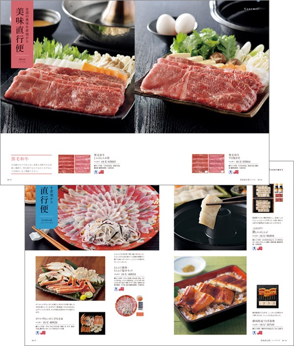 ���륢�� �ݥ�ȥ������� [���ҥ�����] uluao Pontcysyllte 2513616