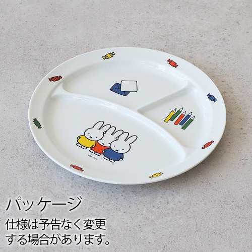 Miffy Friends Series ߥåե Ȥ ꡼ [ CM-65FT ݥ ]