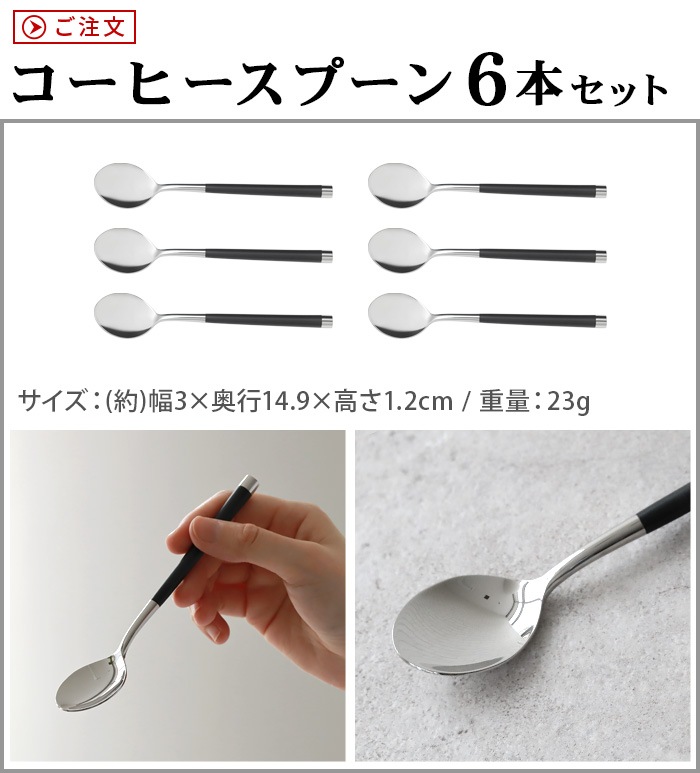  Michel BRAS ߥ롦֥饹 졦 ҡס6ܥå 000BK0114