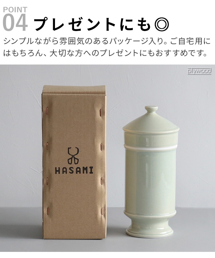 HASAMI SEASON 01 FOOD BOWL 16cm