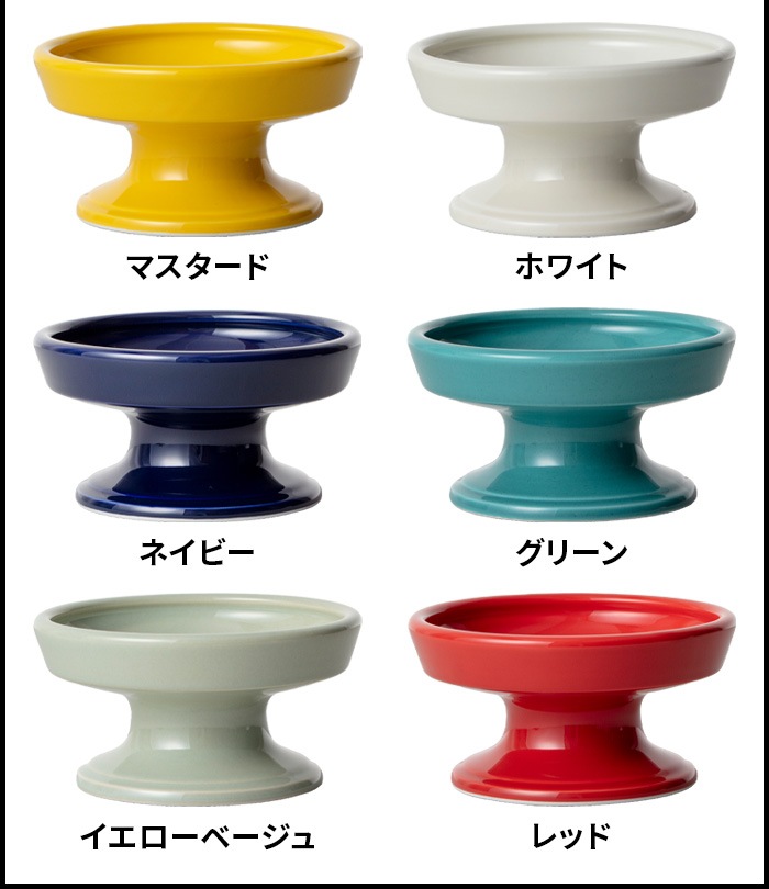 HASAMI SEASON 01 FOOD BOWL 16cm