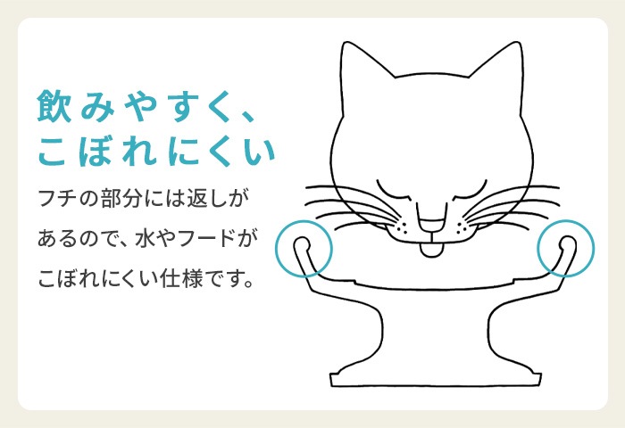 HASAMI SEASON 01 FOOD BOWL 16cm