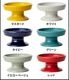 HASAMI SEASON 01 FOOD BOWL 16cm