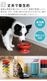HASAMI SEASON 01 FOOD BOWL 16cm
