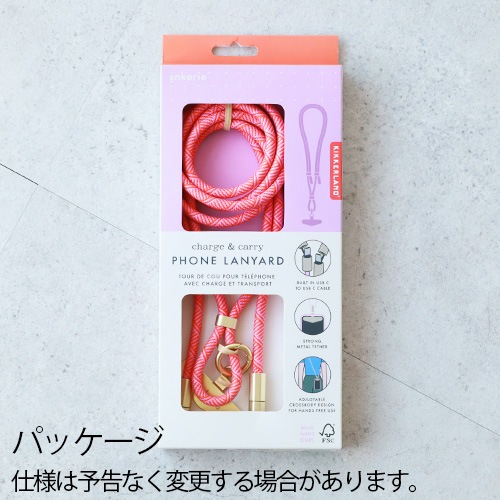 ���å�������  ���󥱥꡼ ���㡼�� & ����꡼ �ե��� ���䡼�� KIKKERLAND INKERIE CHARGE&CARRY PHONELANYARD