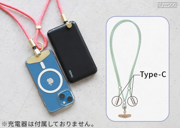���å�������  ���󥱥꡼ ���㡼�� & ����꡼ �ե��� ���䡼�� KIKKERLAND INKERIE CHARGE&CARRY PHONELANYARD