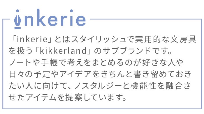 ���å�������  ���󥱥꡼ ���㡼�� & ����꡼ �ե��� ���䡼�� KIKKERLAND INKERIE CHARGE&CARRY PHONELANYARD