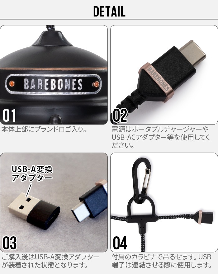 �٥��ܡ��� �����ȥݥ��ȥڥ����ȥ饤�� LED BAREBONES OUTPOST PENDANT LIGHT