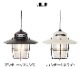 �٥��ܡ��� �����ȥݥ��ȥڥ����ȥ饤�� LED BAREBONES OUTPOST PENDANT LIGHT