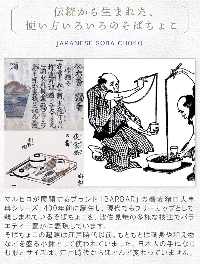 BARBAR �����������ŵ Ļ�õ��� ���Ф��礳