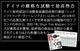 ������ �� Kanso ������� 175mm