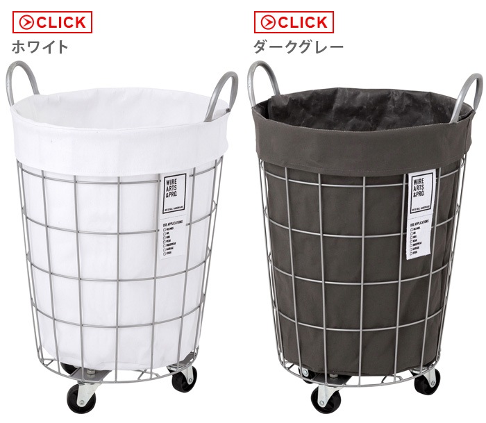 BRID laundry ROUND BASKET WITH CASTER [33L 㥹դ] ɥ꡼ 饦 Хå