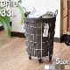 BRID laundry ROUND BASKET WITH CASTER [33L 㥹դ] ɥ꡼ 饦 Хå
