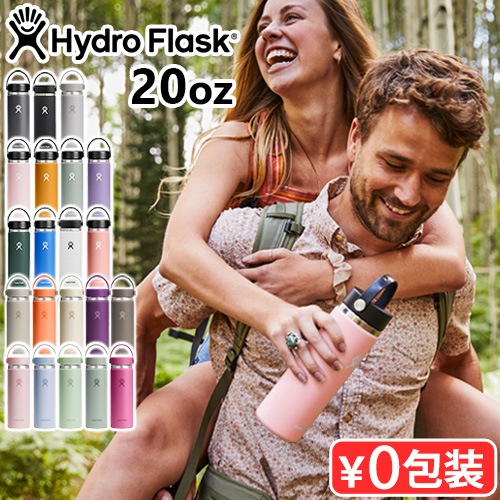 ϥɥե饹 ϥɥ졼 磻ɥޥ 591ml Hydro Flask HYDRATION Wide Mouth 20oz ꥫ顼