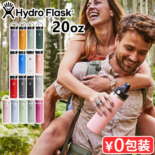 ϥɥե饹 ϥɥ졼 磻ɥޥ 591ml Hydro Flask HYDRATION Wide Mouth 20oz