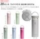 ϥɥե饹 ϥɥ졼 磻ɥޥ 591ml Hydro Flask HYDRATION Wide Mouth 20oz ꥫ顼