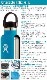 ϥɥե饹 ϥɥ졼 磻ɥޥ 591ml Hydro Flask HYDRATION Wide Mouth 20oz