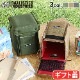 �Хꥹ�ƥ����� �ޥ�� �ܥå��� 2 BALLISTICS MULTI BOX 2 BAA-1706 ̵��