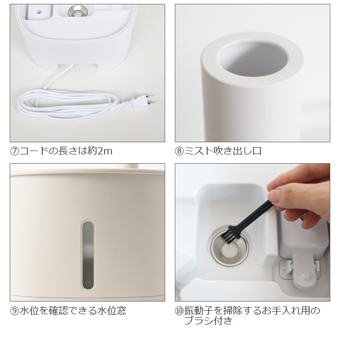 BRUNO �֥롼�� Ķ���ȥ����޲ü��� POT MIST BOE078