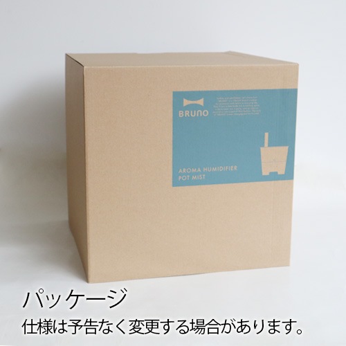 Bruno ブルーノ 超音波アロマ加湿器 Pot Mist Boe078 新着 Plywood プライウッド Bruno ブルーノ 超音波アロマ加湿器 Pot Mist Boe078 新着 Plywood プライウッド