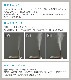 BRUNO �֥롼�� Ķ���ȥ����޲ü��� POT MIST BOE078