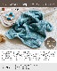 �ꥨ����� �ޥåƥ� �ȥåѡ� �������˥å� Leander MATTY Topper [LD510802]