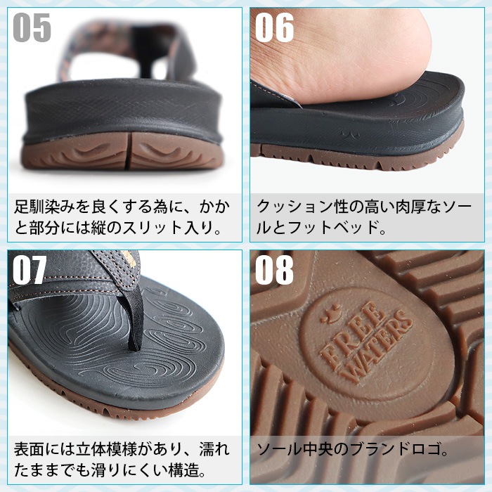 �ե꡼������������ �ȡ���ܡ��� freewaters TALL BOY