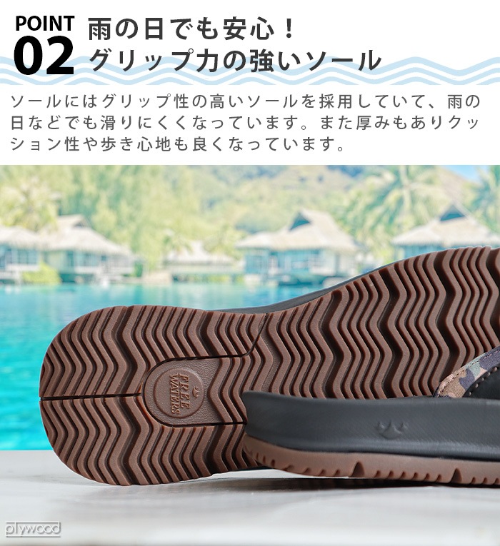 �ե꡼������������ �ȡ���ܡ��� freewaters TALL BOY