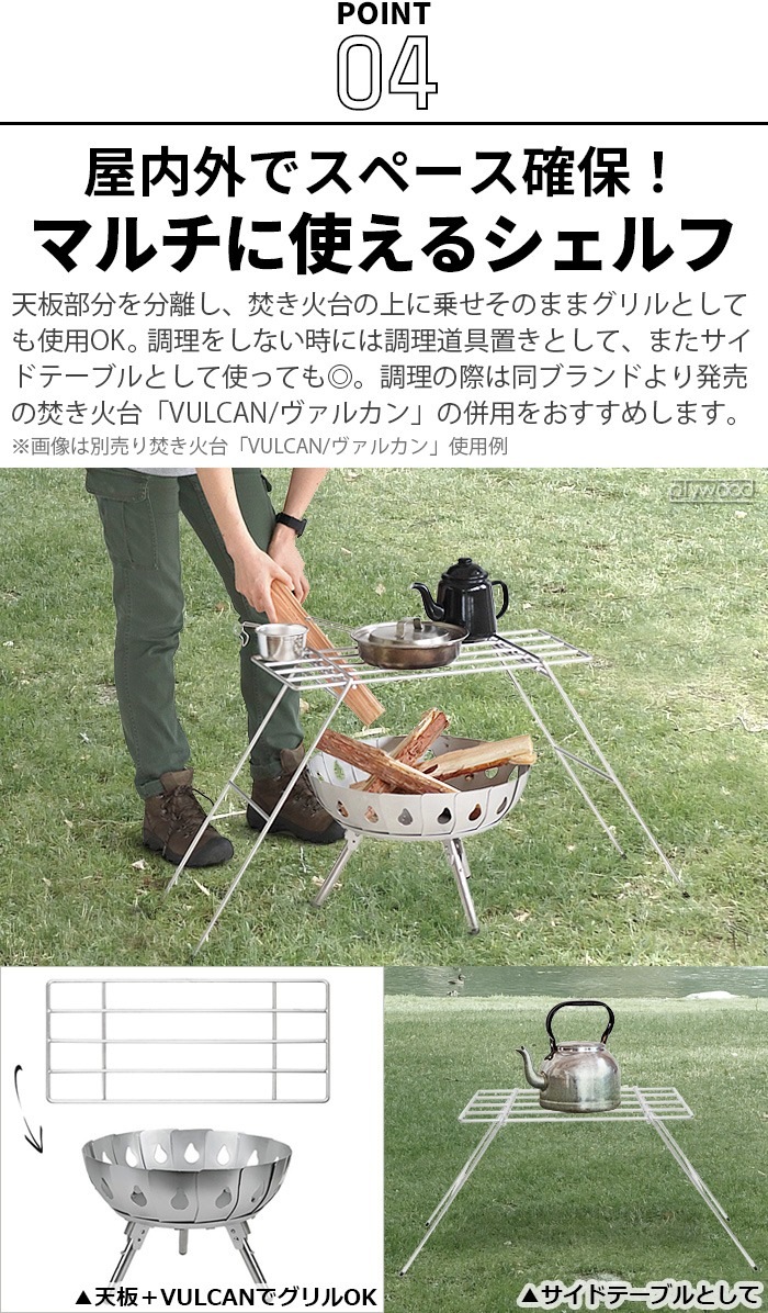 �ߥ˥ޥ� ����� �������� ������� minimal works IRON SHELF