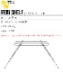 �ߥ˥ޥ� ����� �������� ������� minimal works IRON SHELF